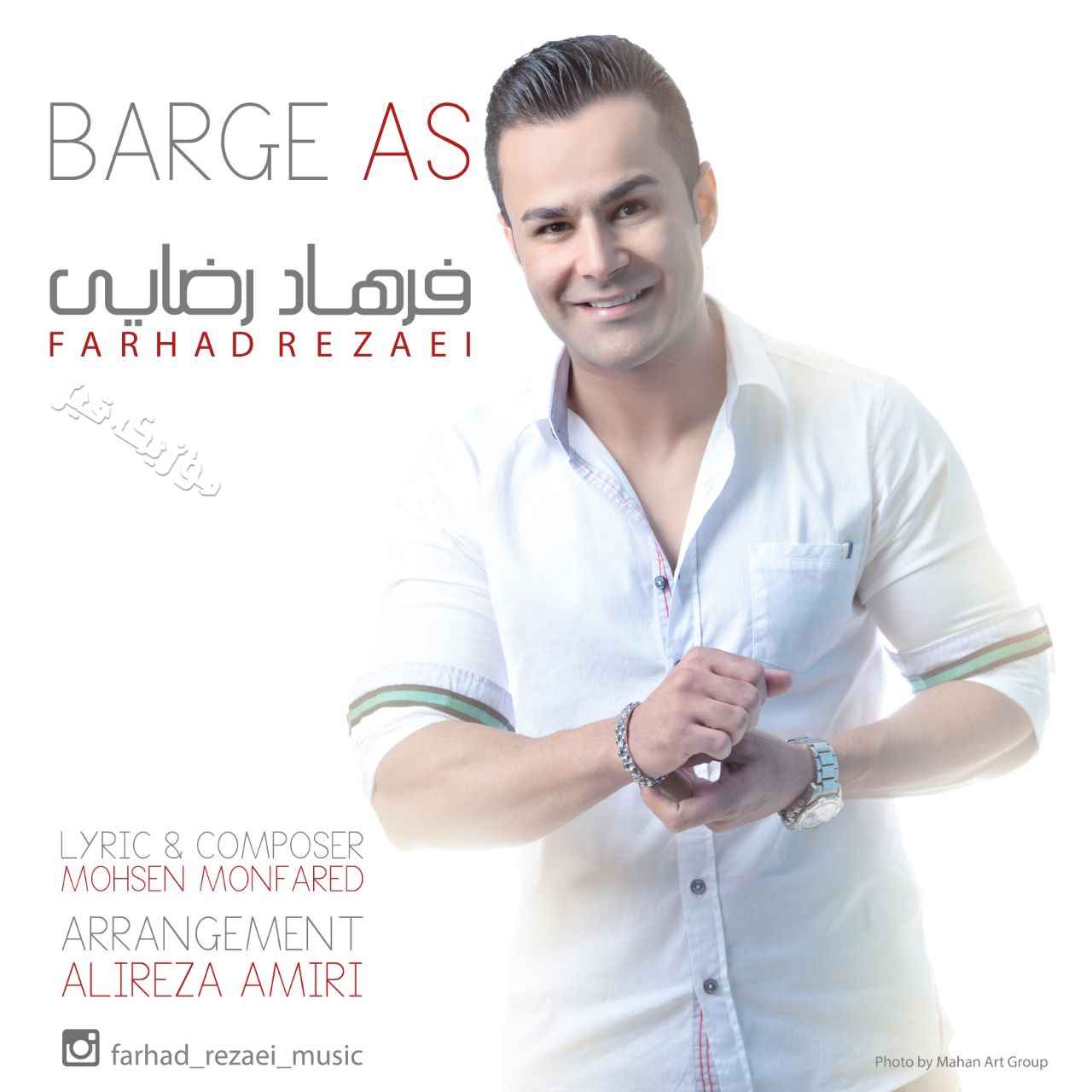 Farhad Rezaei - Barge AS