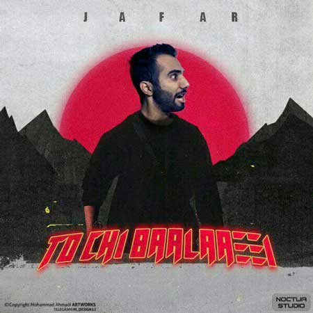 Jafar-Behzad-Leito-To-Chi-Balaei-Remix