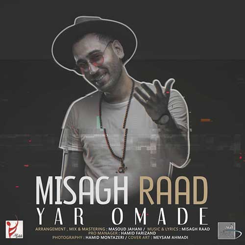 Misagh-Raad-Yar-Oomade