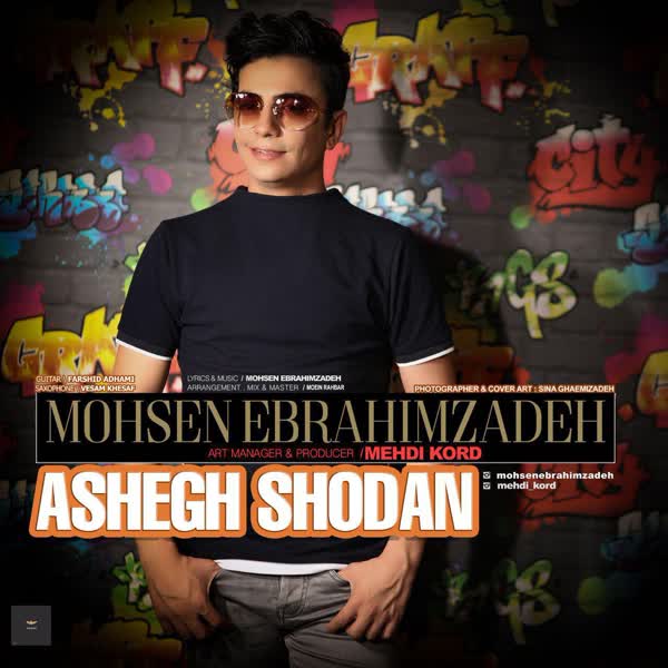 Ashegh-Shodan