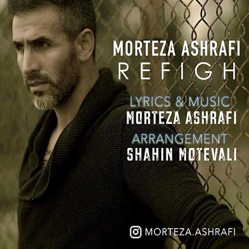 Morteza-Ashrafi-Refigh