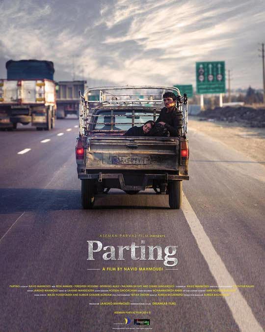 Parting-Movie