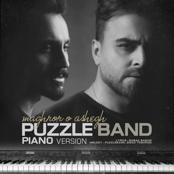 Puzzle-Band-Maghrooro-Ashegh-(Piano-Version)