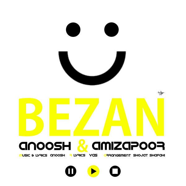 Anoosh and Amizapoor - Labkhand Bezan