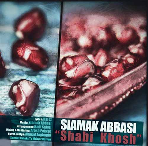 Siamak-Abbasi---Shabi-Khosh