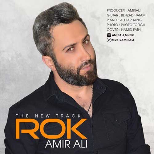 Amir-Ali-Rok