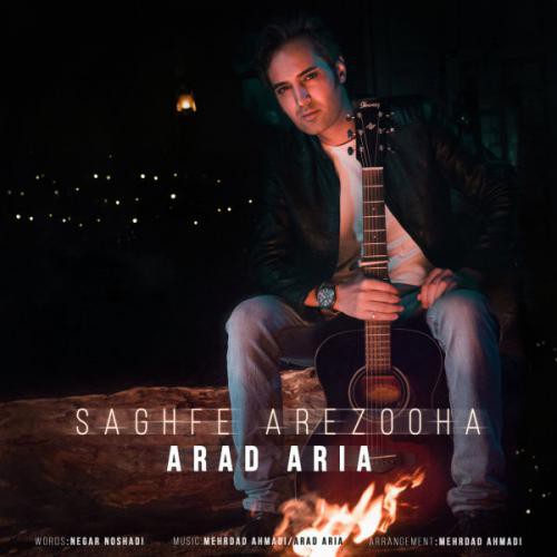 Arad-Aria-Saghfe-Arezooha