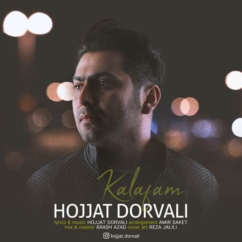 Hojjat-Dorvali-Kalafam