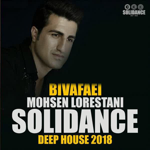 Mohsen-Lorestani-Bi-Vafaei-(Remix)