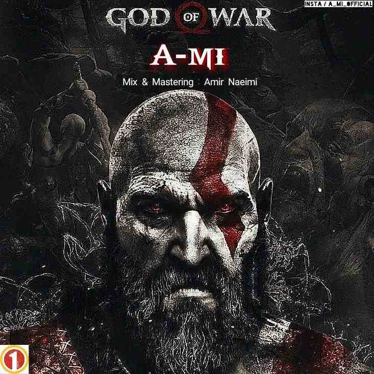 A-Mi - God Of War