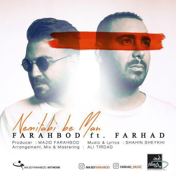 Farahbod-Nemitabi-Be-Man-(Ft-Farhad)