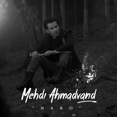 Mehdi-Ahmadvand-Naro
