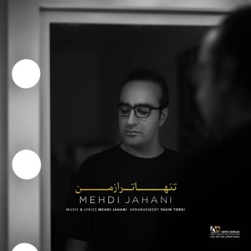 Mehdi-Jahani-Tanha-Tar-Az-Man