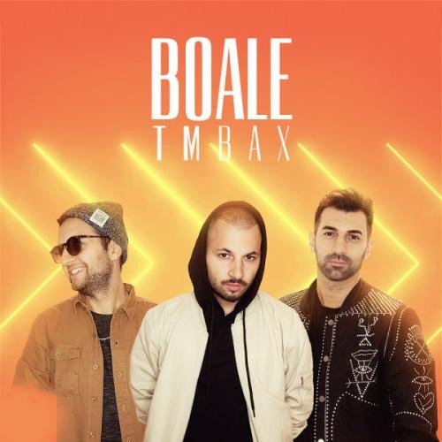 TM-Bax-Boale