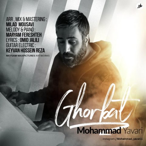 mohammad-yavari-ghorbat-2018-11-21-18-42-38