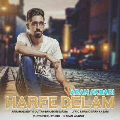 Aran-Akbari-Harfe-Delam-400x400