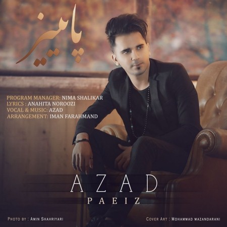 Azad-Paeiz