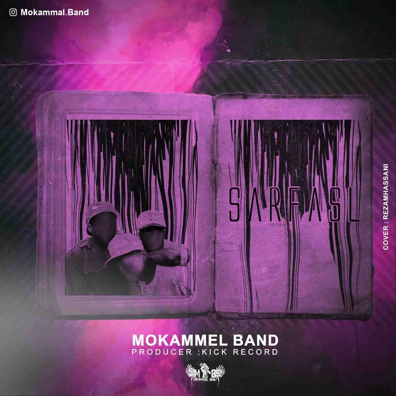 Mokammel Band - Sar Fasl