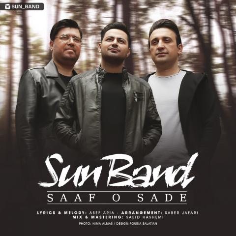 Sun-Band-Saaf-O-Sadeh