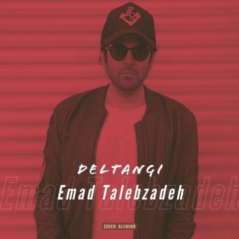 emad-talebzadeh-deltangi-2018-12-07-16-00-18