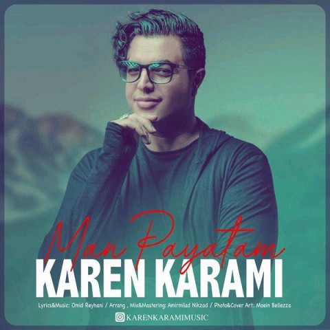 karen-karami-man-payatam-2018-12-05-18-06-52