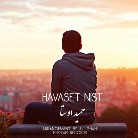 Hamid Avesta - Havaset Nist
