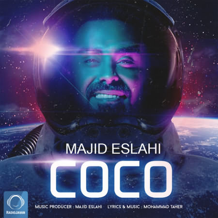 Majid-Eslahi-Coco