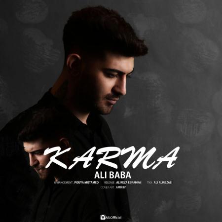 Ali-Baba-Karma