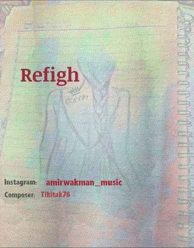 Amir-Wakman-Refigh-390x500