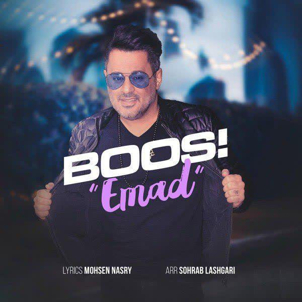 Emad-Boos