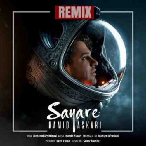Hamid-Askari-Sayare-Remix-500x500