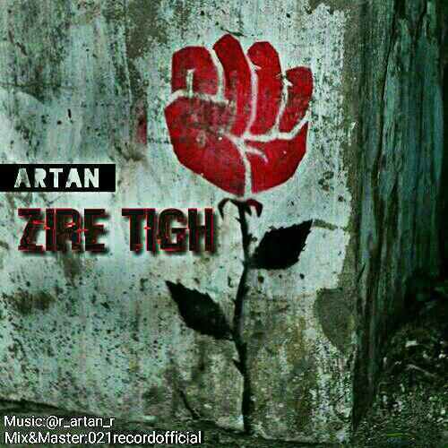 Artan-Zire-Tigh