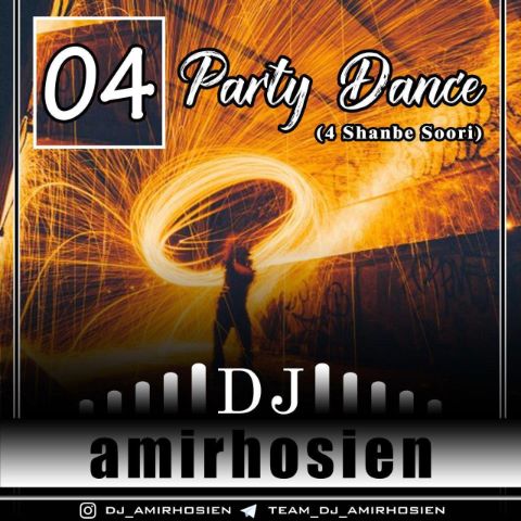 DJ Amirhosien - Party Dance 4