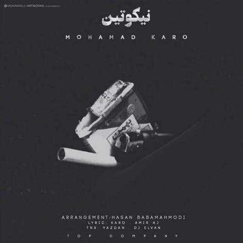 Mohammad-Karo-Nicotin