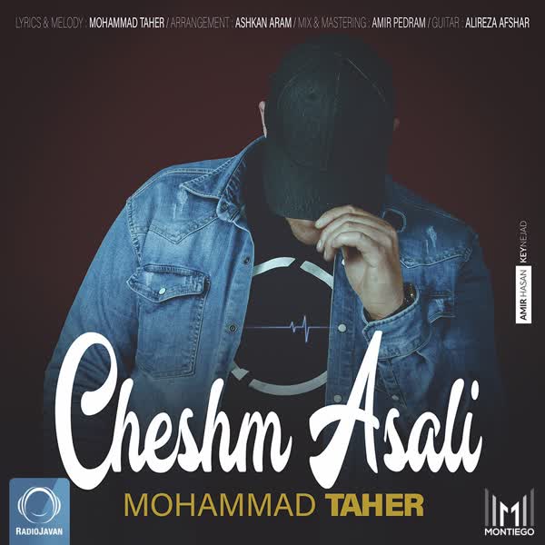 Mohammad-Taher-Cheshm-Asali
