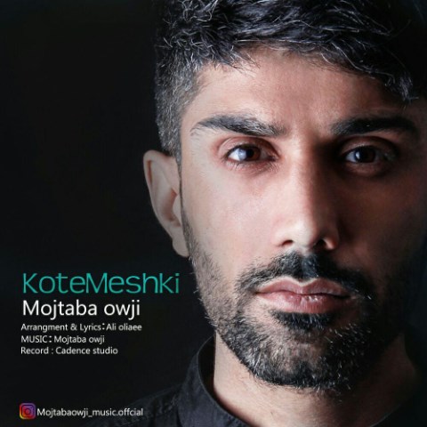 Mojtaba Owji - Kote Meshki