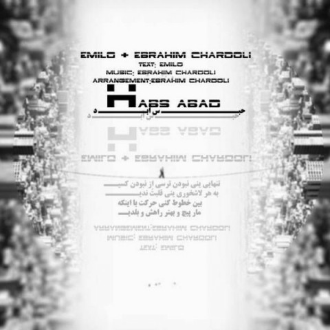 ebrahim-chardoli-habs-abad-2019-03-12-22-35-02