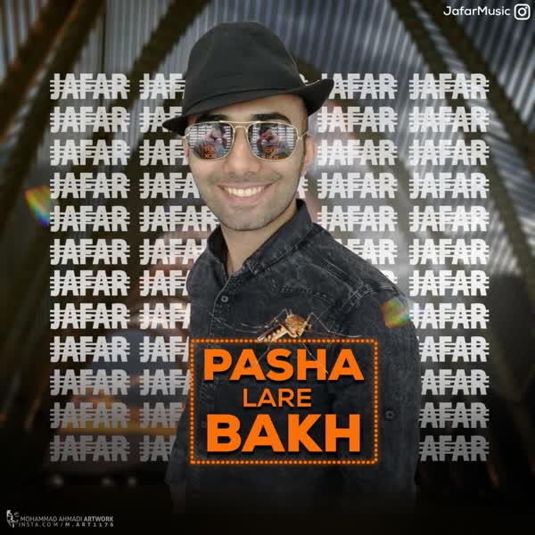 Jafar-Pasha-Lare-Bakh