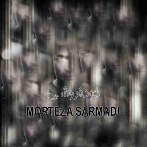 Morteza-Sarmadi-Khod-Furoshi-500x500