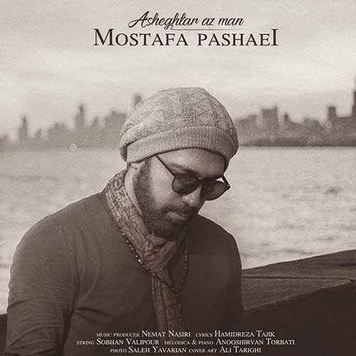 Mostafa-Pashaei-Asheghtar-Az-Man