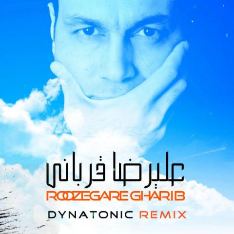 Alireza-Ghorbani-Roozegare-Gharib-Dynatonic-Remix