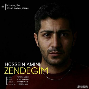 Hossein-Amini-Zendegim