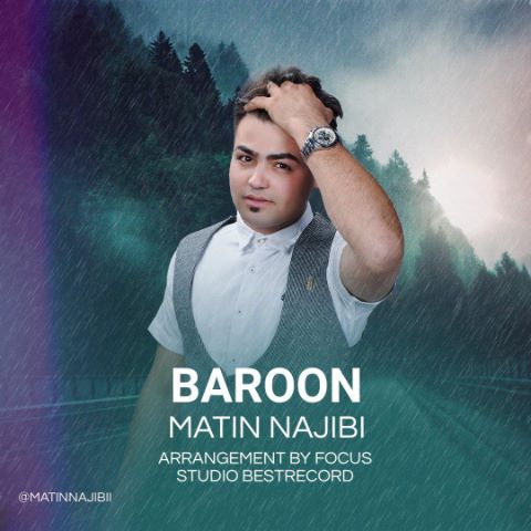 Matin Najibi - Baroon