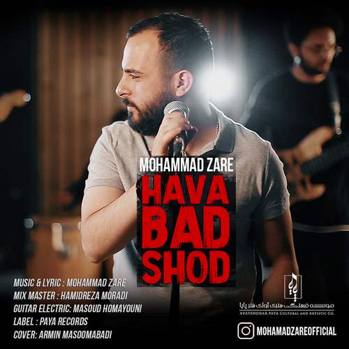 Mohammad-Zare-Hava-Bad-Shod