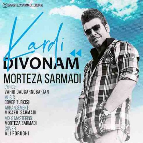 Morteza-Sarmadi-Divonam-Kardi-500x500