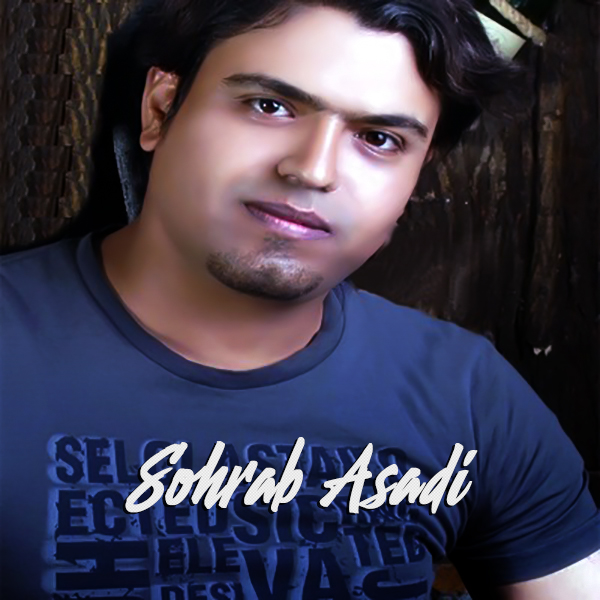 Download Music Sohrab Asadi be Name Zendegi
