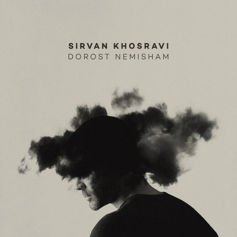 sirvan-khosravi-dorost-nemisham-2019-05-06-21-00-18