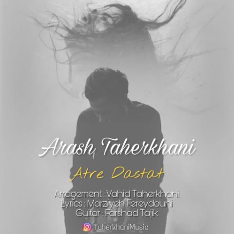 Arash Taherkhani - Atre Dastat