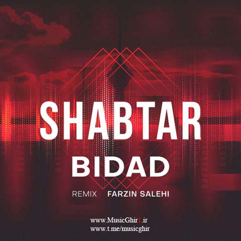 Bidad-Shabtar