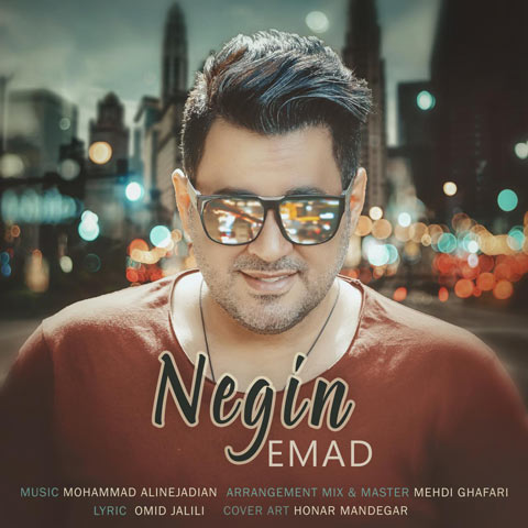 Emad-Negin